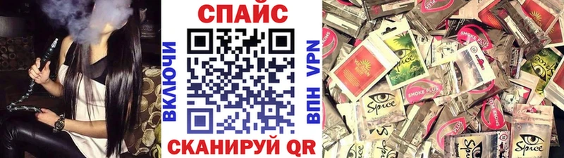 Бутират оксибутират  Купить закладки  Бахчисарай 