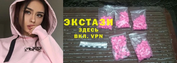 амфетамин Киренск