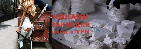 гашиш Киреевск