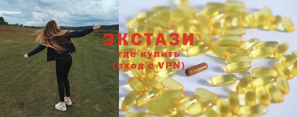 гашиш Киреевск