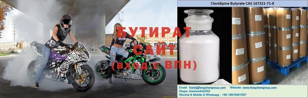 гашиш Киреевск