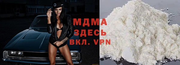 гашиш Киреевск