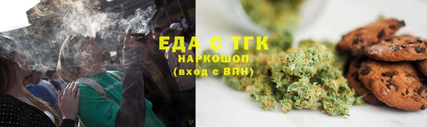 амфетамин Киренск
