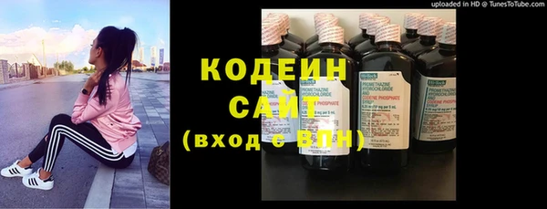MDMA Кинешма