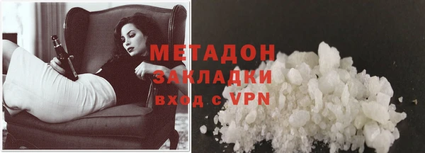 МДМА Кодинск