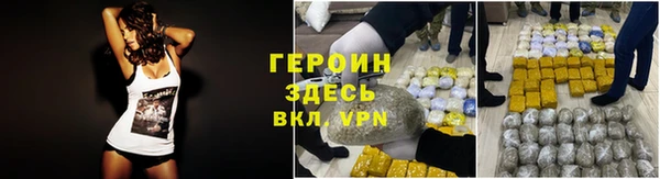 амфетамин Киренск