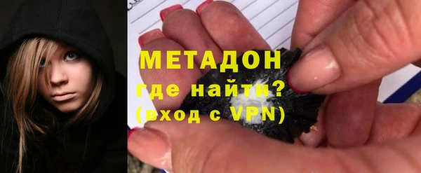 гашиш Киреевск