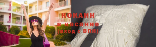 амфетамин Киренск