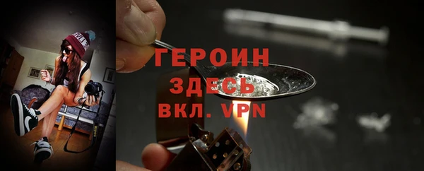 гашиш Киреевск