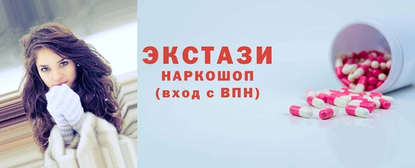 амфетамин Киренск