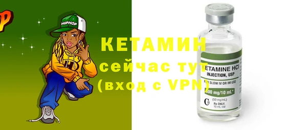 гашиш Киреевск