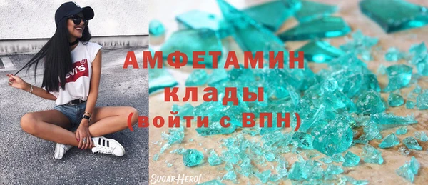 гашиш Киреевск