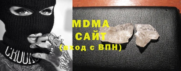 гашиш Киреевск
