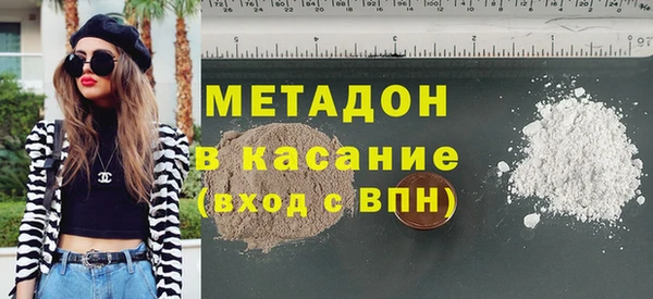 MDMA Кинешма