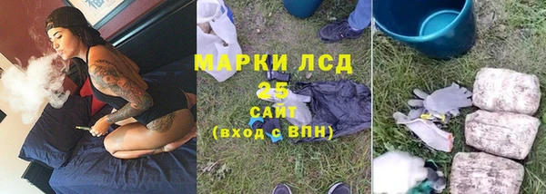 гашиш Киреевск
