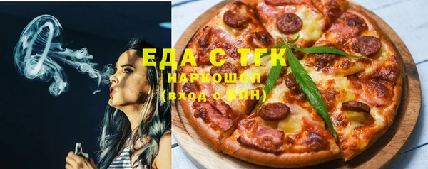 гашиш Киреевск