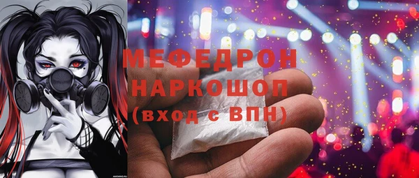 амфетамин Киренск