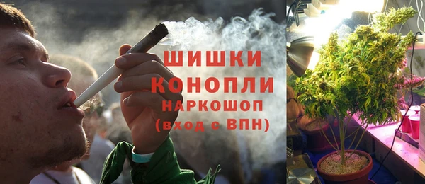 гашиш Киреевск