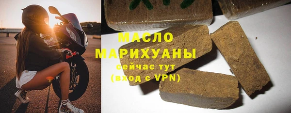 MDMA Кинешма