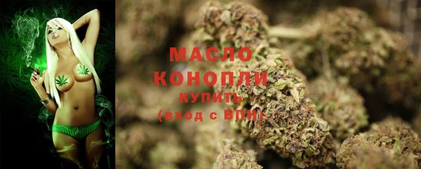 амфетамин Киренск