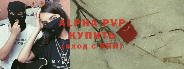метадон Козельск